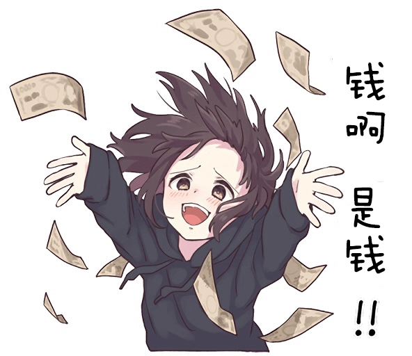 图片 100