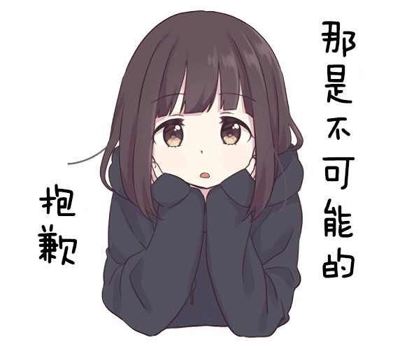 图片 138