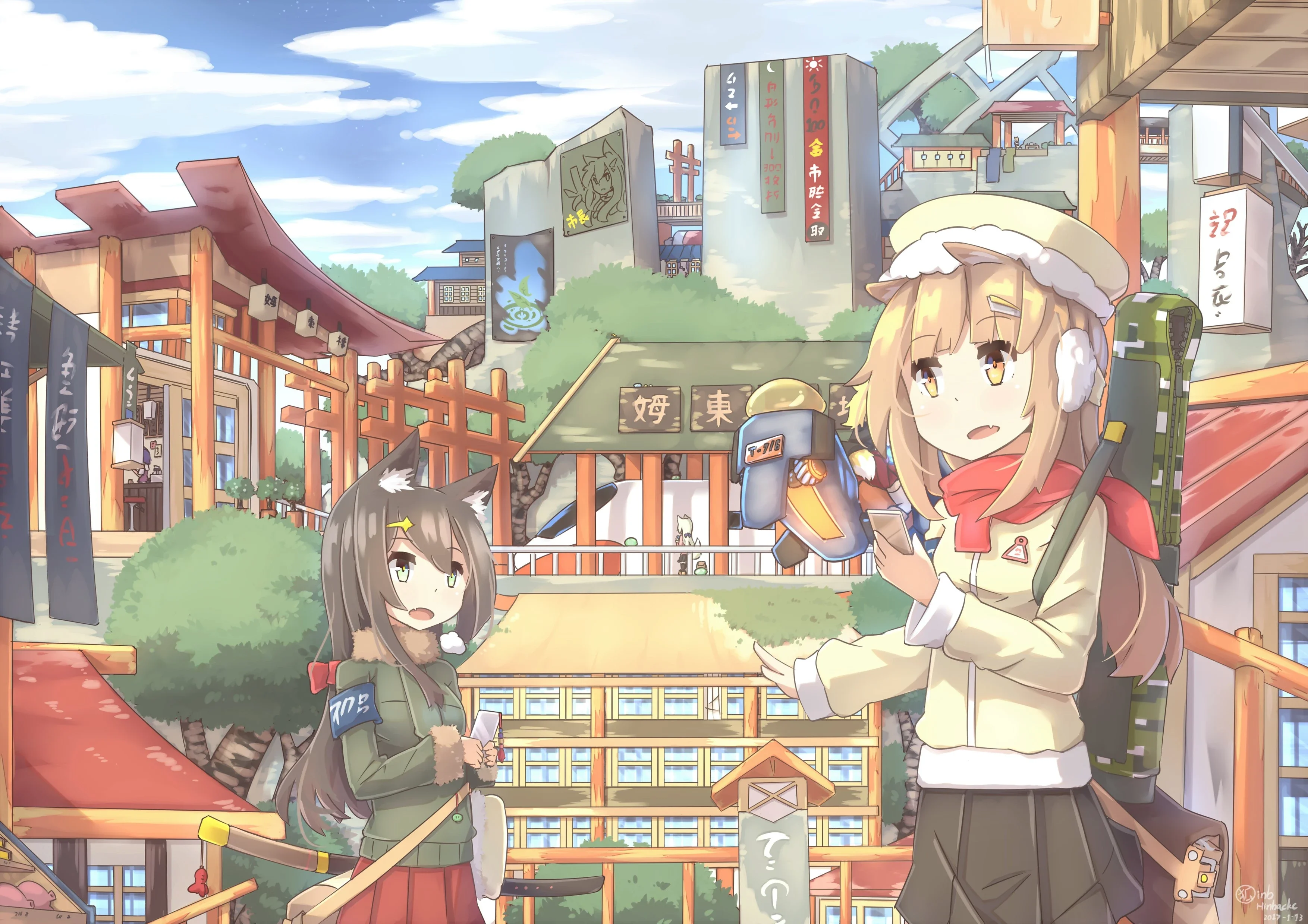 图片 94