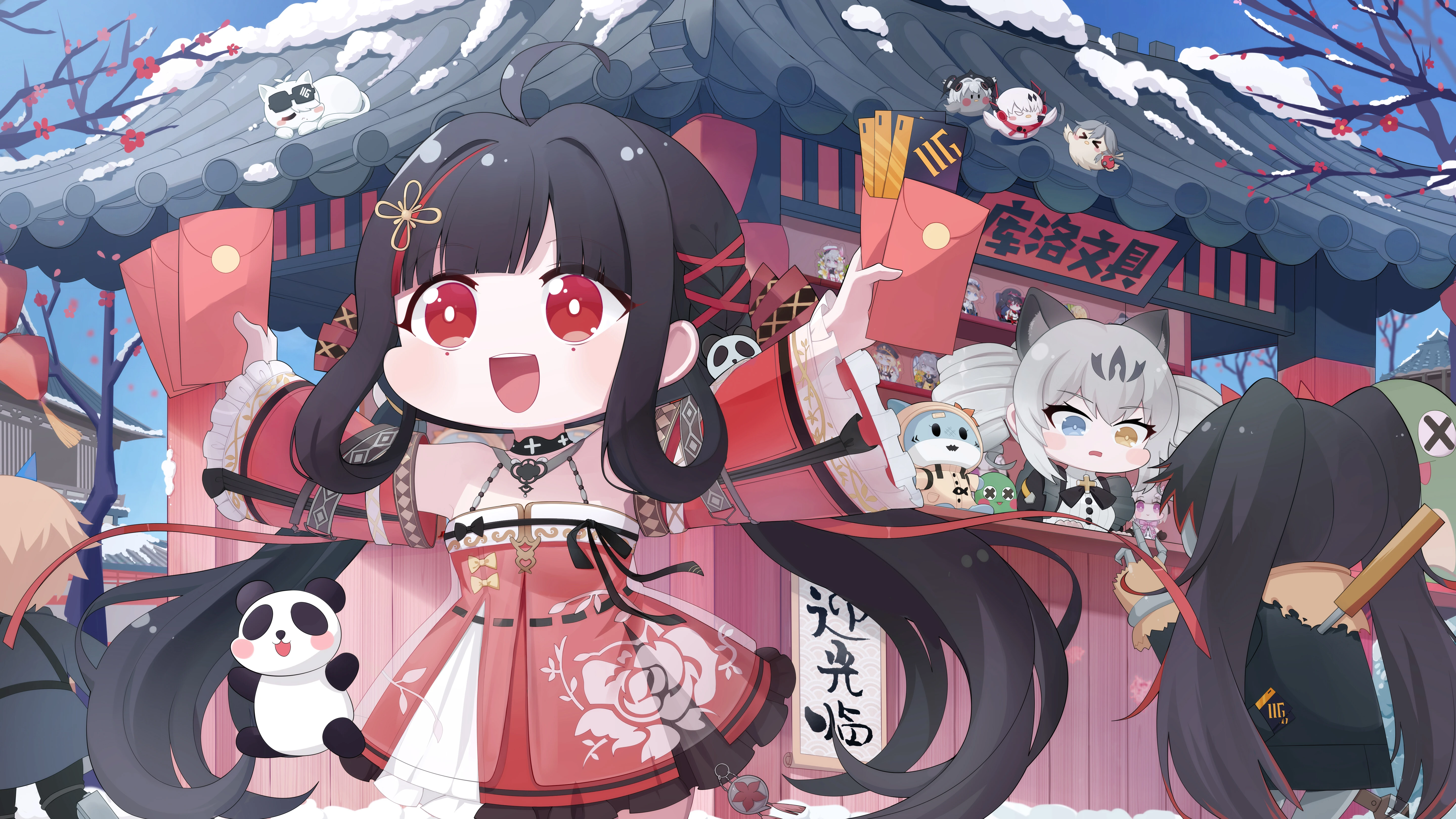 图片 206